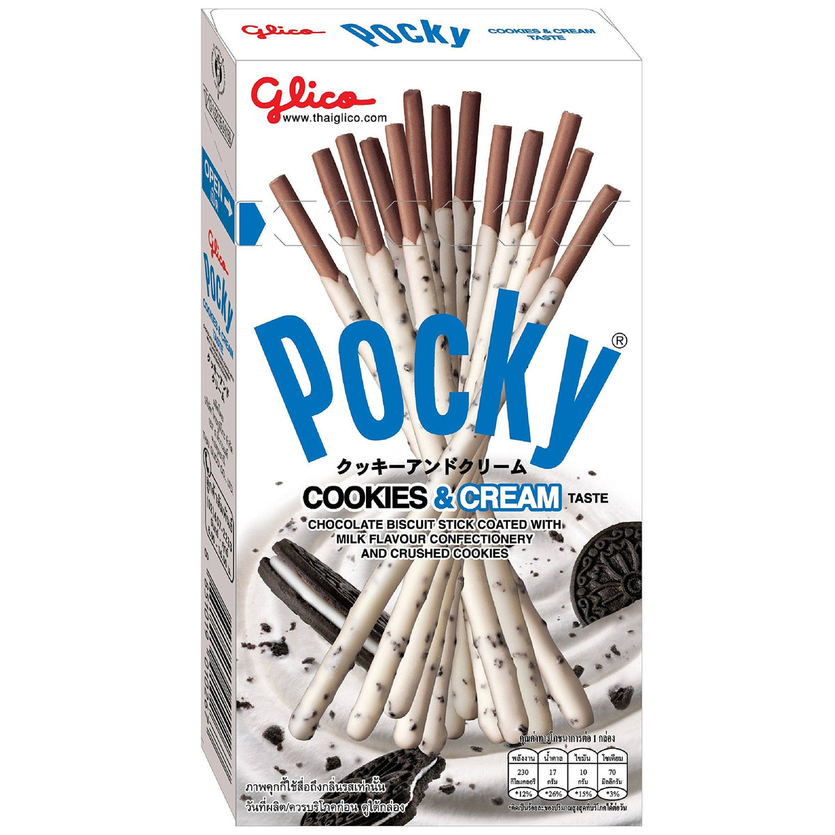 バッキーオヘア Pocky Cookies & Cream Share