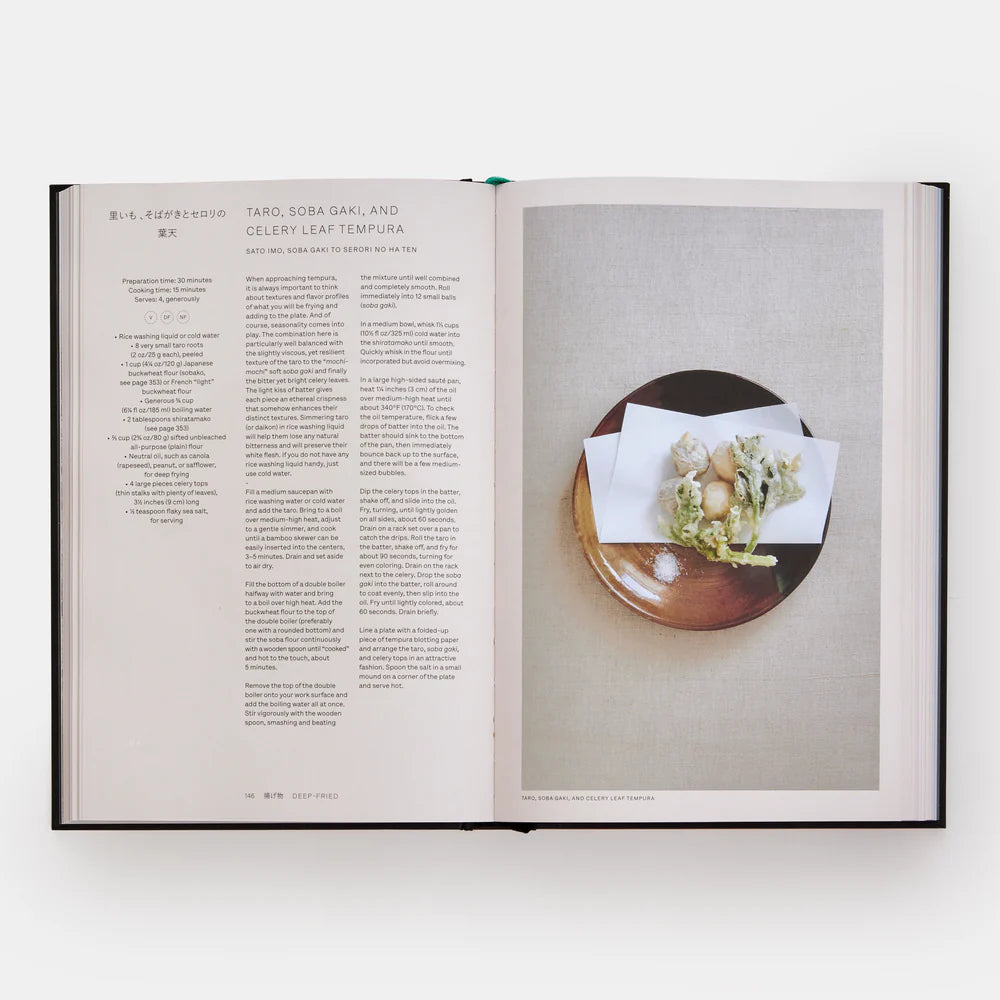 Nouvelle Encyclopédie de Banquet 全8巻 Japan: The Vegetarian Cookbook Nancy Singleton Hachisu – Dale Zine