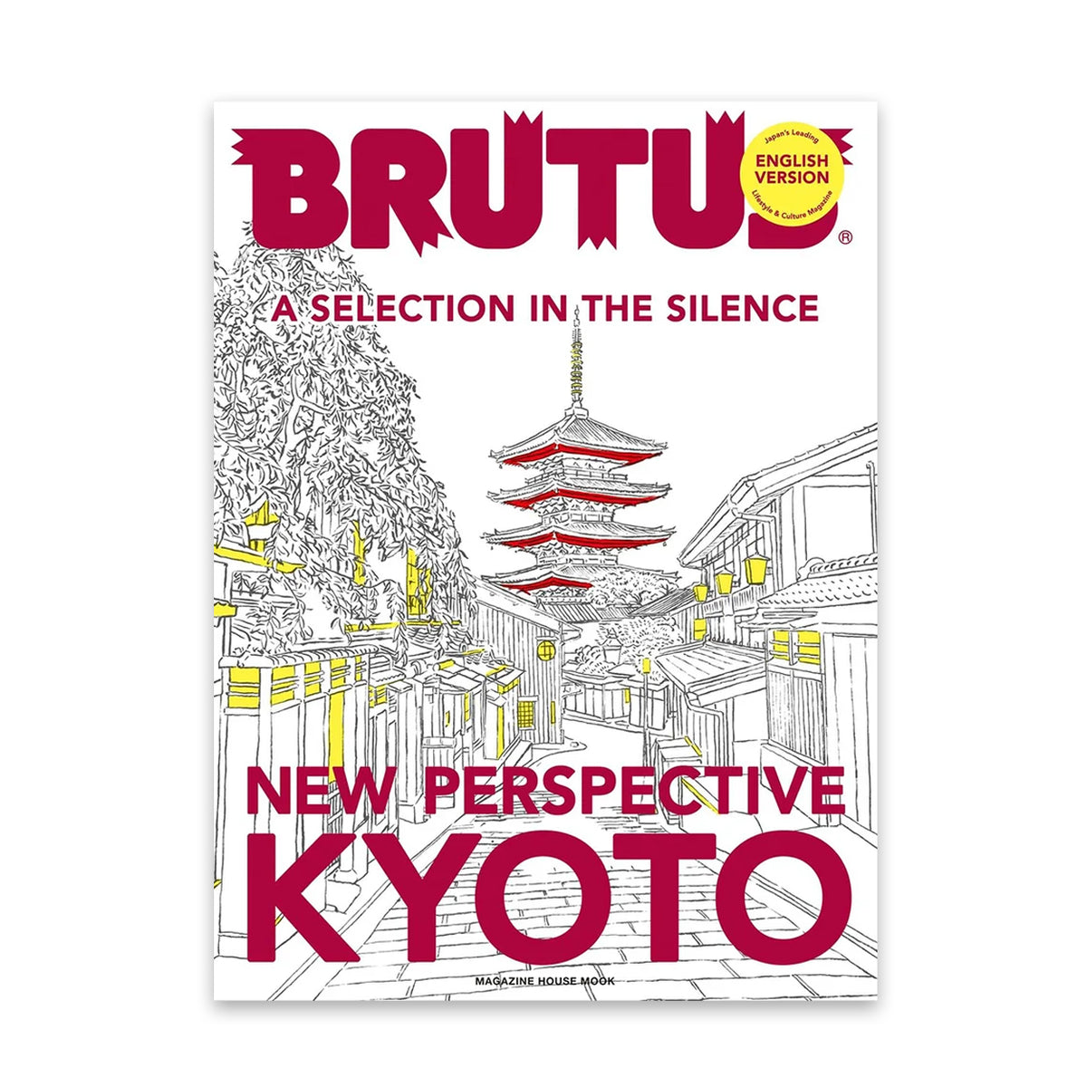 Brutus English Edition: New Perspective Kyoto – Dale Zine Shop