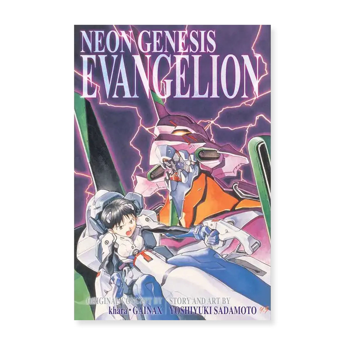 NEON GENESIS EVANGELION 初回 未開封 Neon Genesis Evangelion 3-in-1 Edition, Vol. 1 By Yoshiyuki