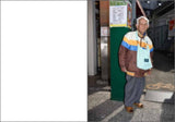 Tokyo Street Style Yutaro Saito