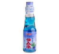 Ramune Blueberry, 6.76oz Glass Bottle 30ct