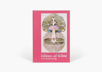 Hilma af Klint: Tree of Knowledge by Hilma af Klint