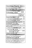 APPLE SIDRA Apple Soda 11.15fl oz