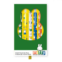 Soft-Touch Gel Pen Set Classic Miffy – Dale Zine Shop