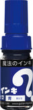 Magic Inki Marker 12 colors  (Permanent Marker)