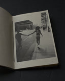 The Sweet Smell of Burnt Gasoline Brings Me Home