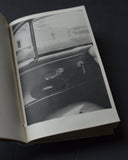 The Sweet Smell of Burnt Gasoline Brings Me Home