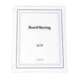 BOARD MEETING Classic Paris books
