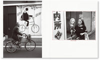 CITY CONFESSIONS #1 TOKYO Ed Templeton