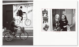 CITY CONFESSIONS #1 TOKYO Ed Templeton