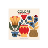 Babylink: Colors in the Garden By Marcos Farina • Illustrated by Marcos Farina