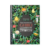 The Unofficial Ghibli Cookbook: Recipes From The Legendary Studio By Thibaud Villanova