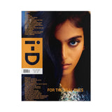 i-D 376 “The Lore Issue” — Bhavitha Mandava Cover