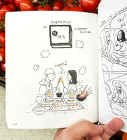 Korean American Cooking Comics