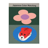 Japanese Color Matching