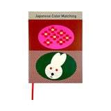 Japanese Color Matching Volume 02