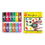 Magic Inki Marker 12 colors  (Permanent Marker)