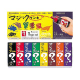 Magic Inki Marker 8 colors (Permanent Marker Set)