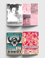 Manga Corps - An archive of Japanese rave artifacts (2nd Edition)