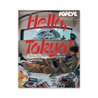 Popeye English Edition: Hello Tokyo – Dale Zine Shop
