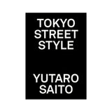 Tokyo Street Style Yutaro Saito