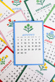 Desktop Calendar, Red Scandinavian Floral