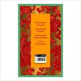 Tao Te Ching (Deluxe Hardbound Edition)