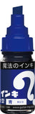 Magic Inki Marker 8 colors (Permanent Marker Set)