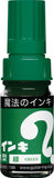 Magic Inki Marker 12 colors  (Permanent Marker)