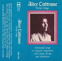 Alice Coltrane, Monument Eternal