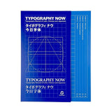 Typography Now