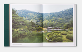 The Japanese Garden: Sophie Walker