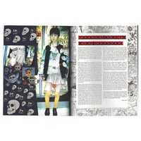 Dizzy Magazine ISSUE 6: Japan Edition